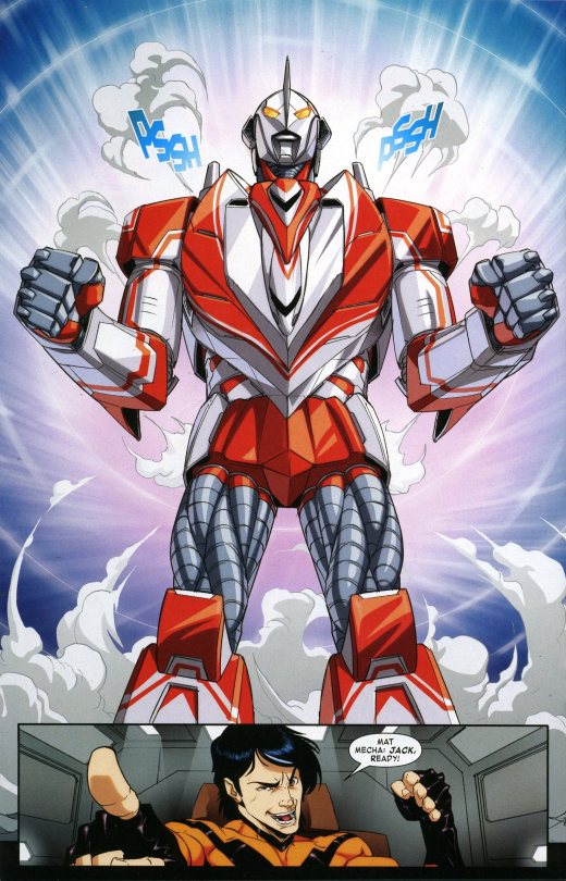 ウルトラマン 45周年　ピンバッジコレクション ウルトラマン 怪獣 設定 ウルトラマンシリーズ45周年／ウルトラ