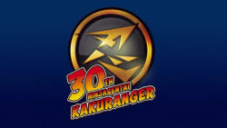 忍者戦隊カクレンジャー、30周年記念企画がスタート！！