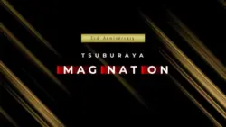 「TSUBURAYA IMAGINATION 3周年記念特別番組」配信決定！！新作ウルトラマンの発表もあるかな
