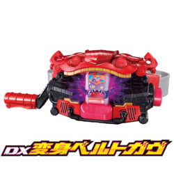 【仮面ライダーガヴ】DX変身ベルトガヴの玩具情報公開!!