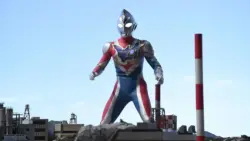 好きなウルトラマンとその魅力を教えてくれ