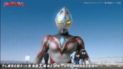 ウルトラマンって強いしカッコいいから色んな次元にファンがいるよね