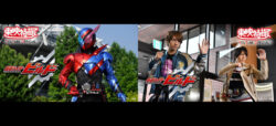 仮面ライダービルドの配信始まったから見返したけど