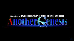 【ウルトラマン】Another Genesisの続きやらないかな・・・