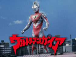 【ウルトラマン】この頃の音楽いいよね