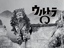 ウルトラQの怪獣少しずつ復活してるけど