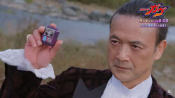 【仮面ライダーガヴ】マーゲンさんがビターガヴに変身するのか