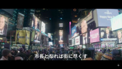 MCUのニューヨークはフィスクのせいでヤバい街になってしまった