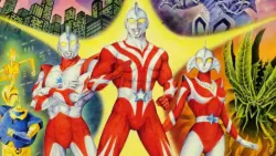 ウルトラマンUSAの続き見たかったなぁ
