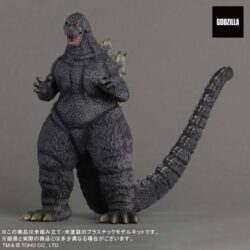 ゴジラのプラモデル最近多いね