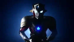 ウルトラマンタイタスって過去に兄弟亡くしてるんだよな