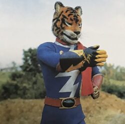 鉄人タイガーセブンについて知っている事を教えてくれ