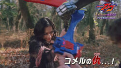 【仮面ライダーガヴ】グロッタ姐さんは健二さんだけじゃなくコメルも殺してたのか・・・・