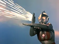 初代ウルトラマンの最強技といえば