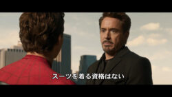 【MCU】トニー・スタークってスーツなくても優秀だよね