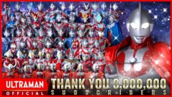 【ウルトラマン】登録者300万人達成記念！ウルトラヒーロー達からの感謝のメッセージが