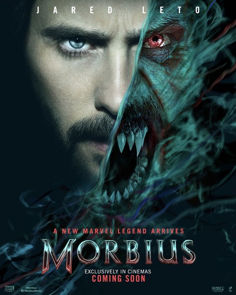 映画「モービウス」公開まであと少し･･･どんな映画になるんだろうか