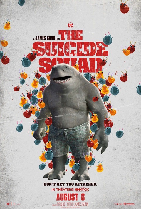 「ザ・スーサイド・スクワッド　“極”悪党、集結」予告動画公開！可愛いサメが大暴れ！